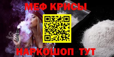 a pvp Апшеронск