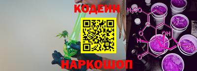a pvp Апшеронск