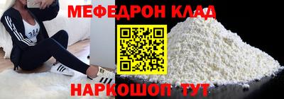 ALPHA-PVP Апрелевка