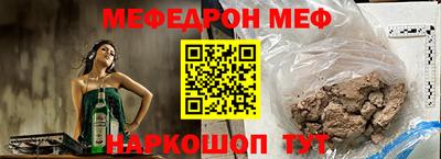 a pvp Апшеронск