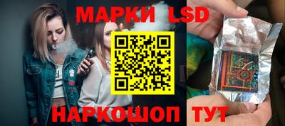 a pvp Апшеронск