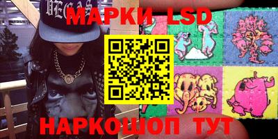 ALPHA-PVP Апрелевка