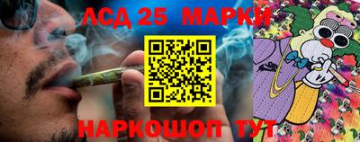 ALPHA-PVP Апрелевка
