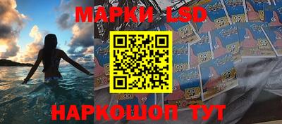 ALPHA-PVP Апрелевка