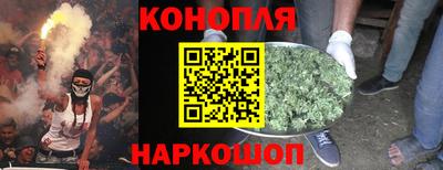 Альфа ПВП Волгодонск