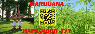 a pvp Апшеронск