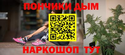 ALPHA-PVP Апрелевка