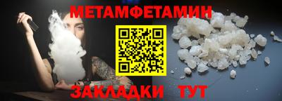 ALPHA-PVP Апрелевка