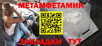a pvp Апшеронск