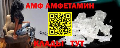 соль курить ск Аргун