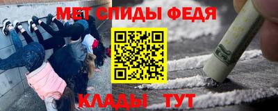 a pvp Апшеронск