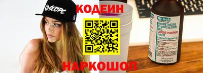 ALPHA-PVP Апрелевка