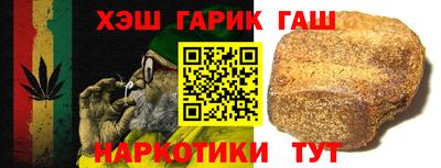 индика Волжск
