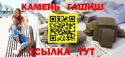 a pvp Апшеронск