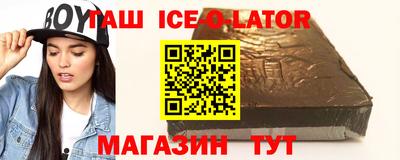 ALPHA-PVP Апрелевка