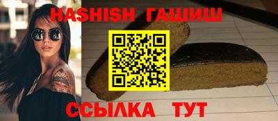 ALPHA-PVP Апрелевка