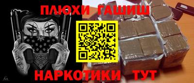 ALPHA-PVP Апрелевка