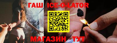 ALPHA-PVP Апрелевка