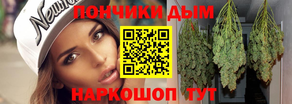  КОКАИН Балашиха